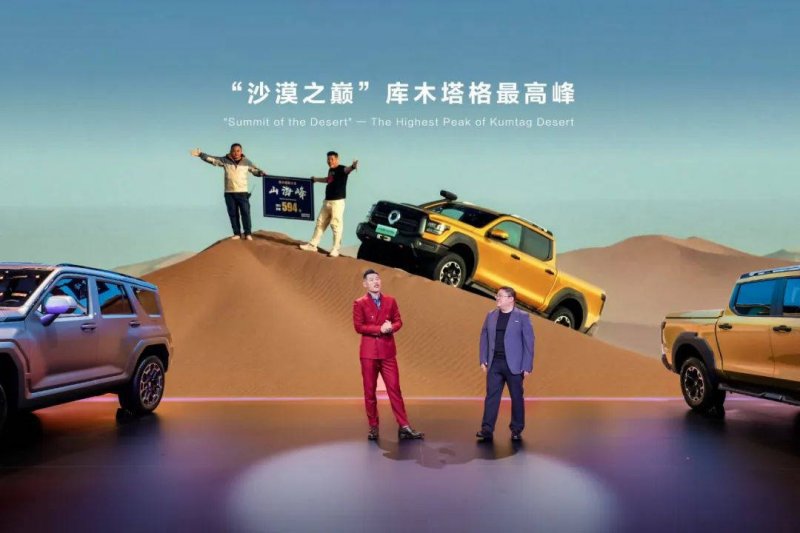 众汇官网马云现身绍兴东浦什么现状？马云去绍兴东浦做什么